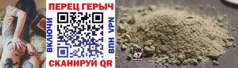 площадка телеграм  Неман  ГЕРОИН герыч  кракен ТОР 