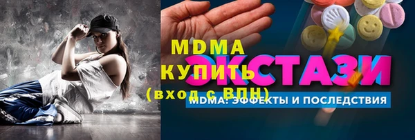 СК Алексеевка