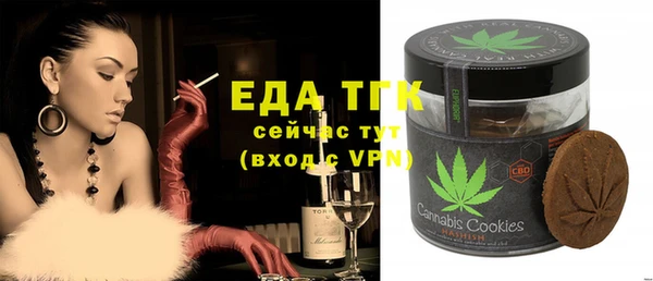 кокс Алзамай