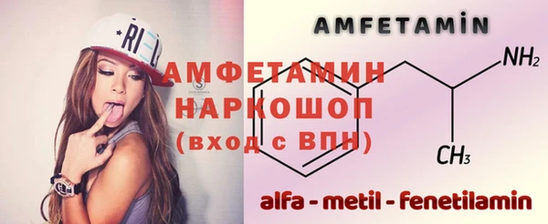 кокс Алзамай