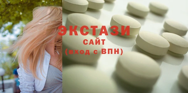 каннабис Нефтекумск