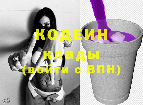 кокс Алзамай