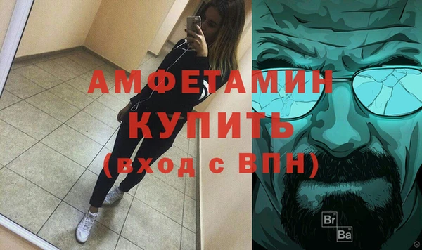 кокс Алзамай