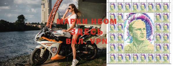 мефедрон VHQ Алексин