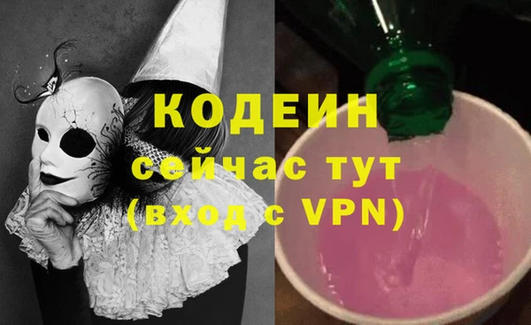 кокс Алзамай