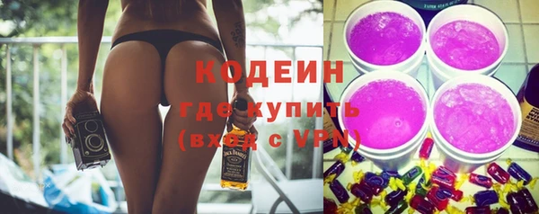 кокс Алзамай