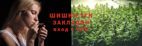 СК Алексеевка