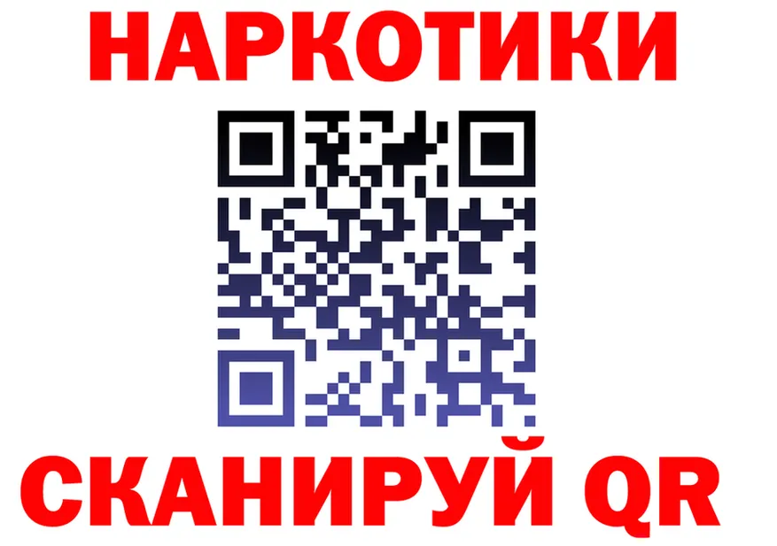 Alfa_PVP СК ссылки мориарти mega Неман